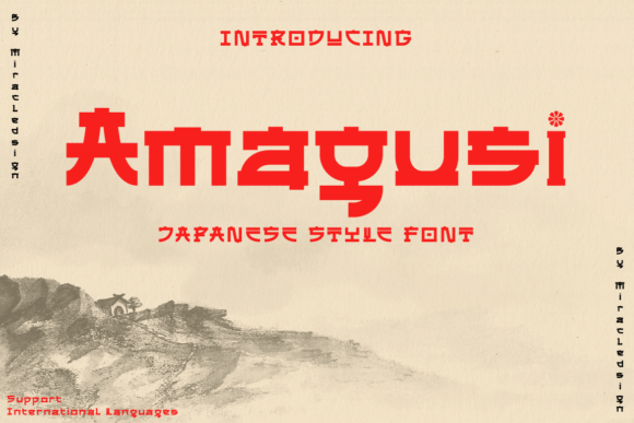 Amagusi: A Unique Display Font Rooted in Japanese Aesthetics